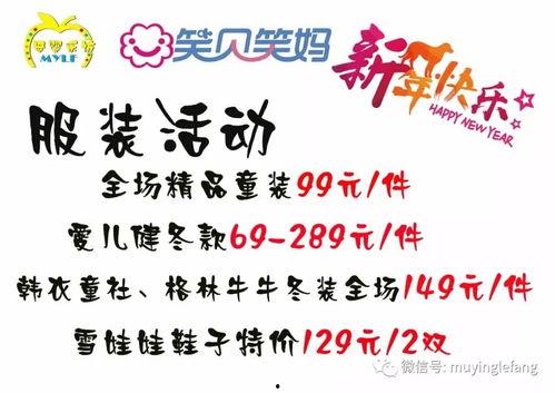 99全部精品,带你领略品质生活新境界