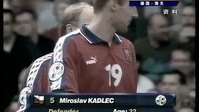 国产96在线 欧洲