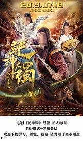国产图片专区