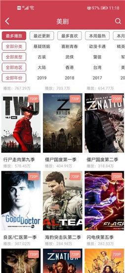 精品国产视频在线,尽享视听盛宴,领略光影魅力