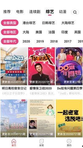 精品国产视频在线,尽享视听盛宴,领略光影魅力