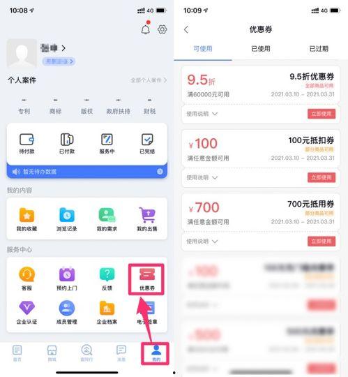 国产在线a视频,探索中国网络影视新潮流