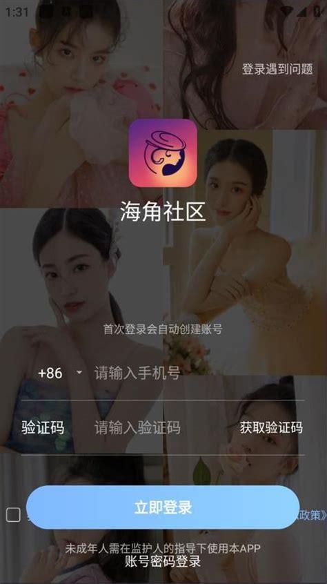 国产精品自拍在线观看,在线观看,尽享视觉盛宴